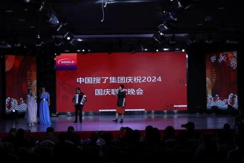 艺兴最新爆料消息新闻发布会,新闻发布会精彩瞬间大盘点