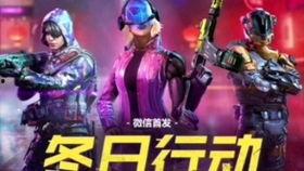 使命召唤s2 爆料最新,二战2全新爆料：揭秘神秘战役与角色设定！