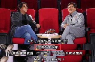 娱乐圈爆料小哲哥是谁啊,揭秘“小哲哥”的真实身份！