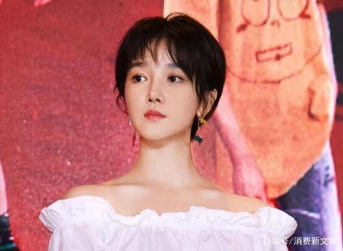 今日爆料陈小纭,神秘男友身份引热议