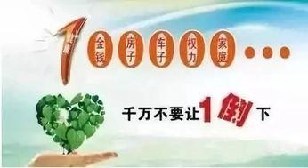 治愈健康在线观看,揭秘健康生活新篇章